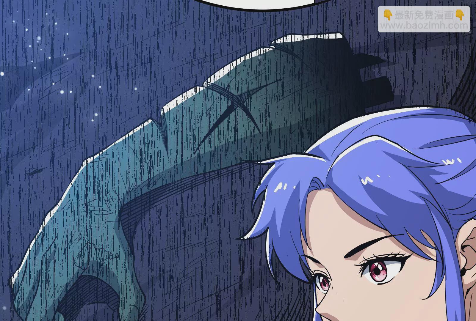 古神遊戲 - 第54話識破！離開也要逼格滿滿(1/3) - 7